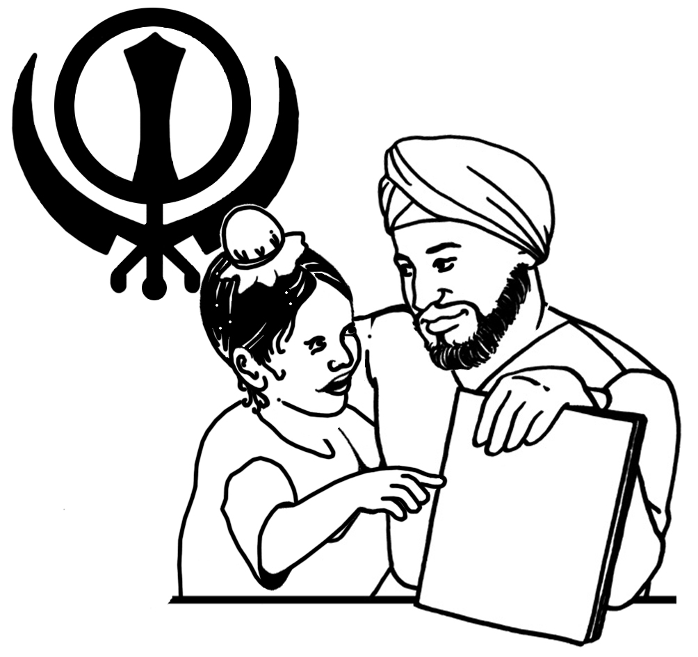 faith sikh